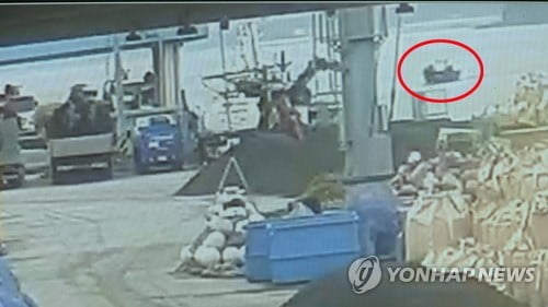 국방부, '北목선 해안감시레이더에 선명 포착' 의혹 부인