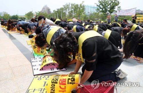 상산고 학부모,전북교육감에 "他시도와 동일기준 적용" 촉구편지