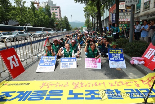 '부당노동행위' 판정받은 조계종…불교 대표 이미지 타격