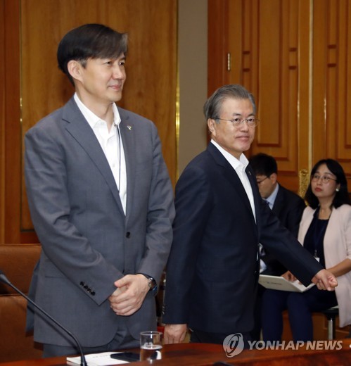 靑, 조국 법무장관 기용설에 이틀째 "확인 드릴 내용 없다"