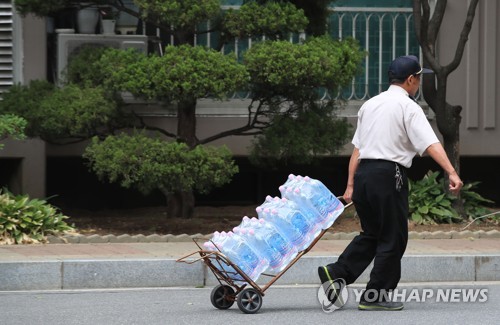 서울시, 문래동 '탁한 수돗물' 식수 사용제한 당분간 유지