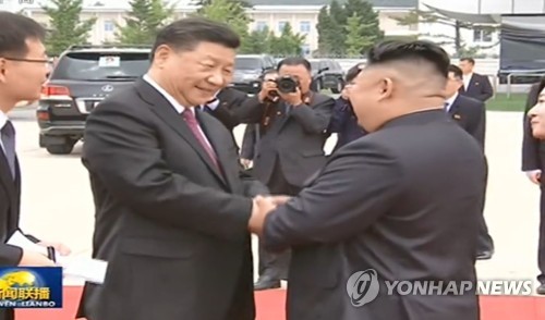 北매체 "김정은·시진핑, 중요한 문제들 견해일치"