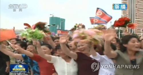 北매체 "김정은·시진핑, 중요한 문제들 견해일치"