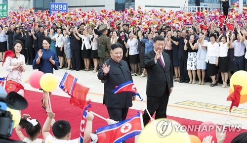 중국 "시진핑 방북, 한반도 정치 대화 프로세스에 새 동력"