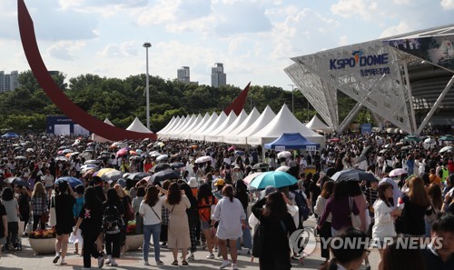 방탄소년단, 서울을 보랏빛 축제로 물들이다(종합)