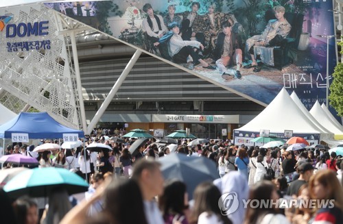 방탄소년단, 서울을 보랏빛 축제로 물들이다(종합)