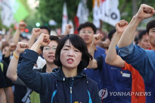 민주노총 "위원장 구속은 촛불정부 포기"…청와대 앞 집회