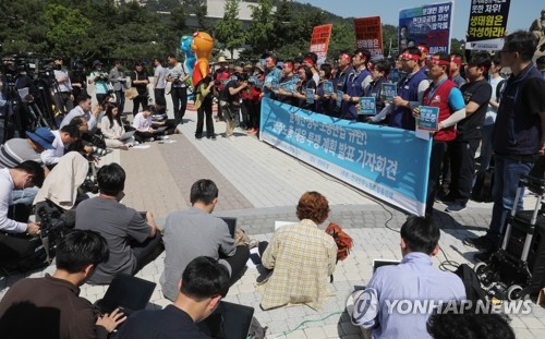 민주노총 "文정부 노동탄압 분쇄 총파업"…전면투쟁 선언