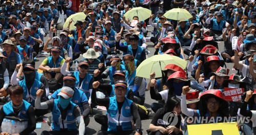 "우리는 배달 기계가 아니다"…택배노동자, 택배법 제정 촉구