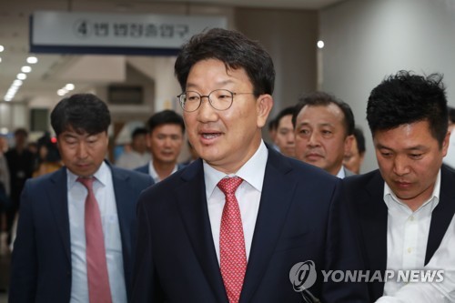 '강원랜드 비리' 권성동 1심 무죄…"공소사실 증명 안 돼"