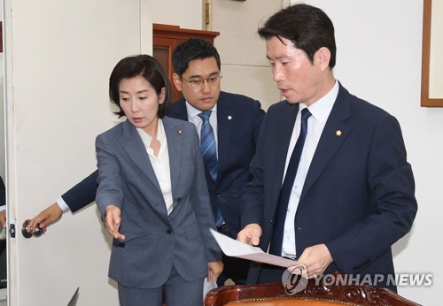 與, 6월국회 일정 그대로 진행…野3당과 공조하며 한국당 압박