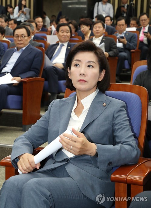 한국당, '국회 정상화 합의안' 추인 불발