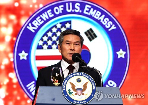 정경두, 에스퍼 美국방대행과 통화…"비핵화 외교적 노력 지원"