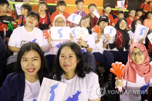 '아시안피스컵' 남북 배구경기…여자 이기고, 남자 지고(종합)