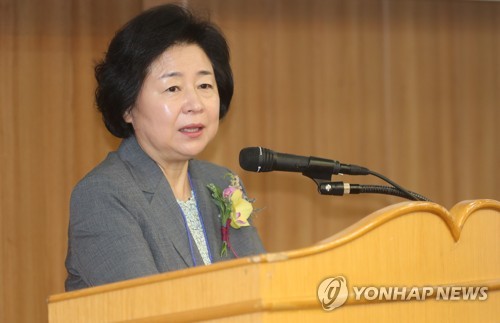 '한반도 평화 국립대 네트워크' 출범…"평화 교육·연구 협력"