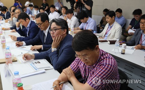 "제주 2공항 건설 속도 낸다"…기본계획 최종보고회 '마무리'