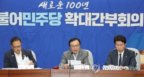 '투표율 20%를 넘겨라'…與 공천룰 당원투표 비상