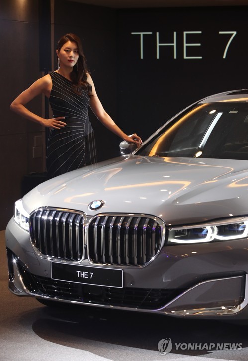 BMW '뉴 7시리즈' 국내 출시…'PHEV까지 풀라인업'