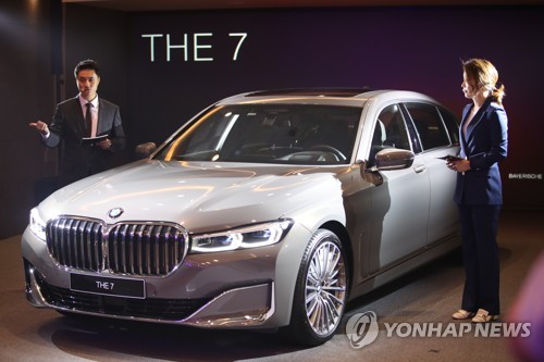 BMW '뉴 7시리즈' 국내 출시…'PHEV까지 풀라인업'