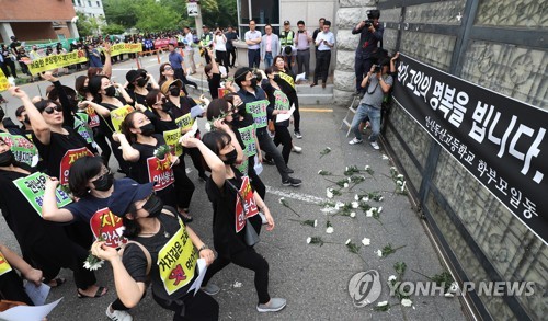 내년엔 용인외대부고 차례?…심상찮은 공기에 "앉아서 안당해"