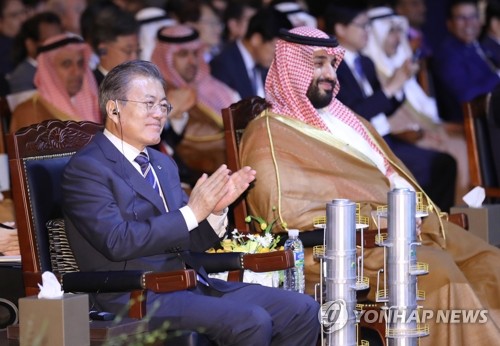 '5조 투자' 에쓰오일 공장 준공…文대통령·사우디 왕세자 참석