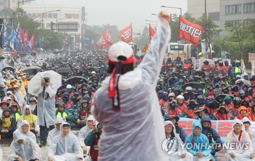 민주노총, 울산서 전국노동자대회…"재벌 특혜가 노동탄압"