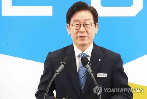 이재명 "산하기관 주 40시간 시범운영ㆍ추가인력 채용 검토중"