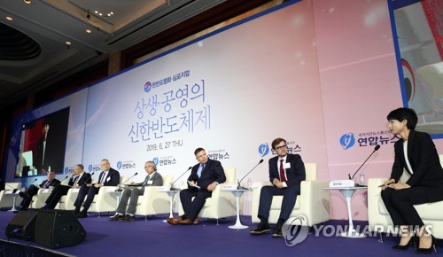 연합뉴스, 한반도평화심포지엄 개최…'공영의 新한반도' 토론(종합2보)