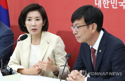 김상조 "경제원탁회의, 국회서 결정하는 대로 따를 것"