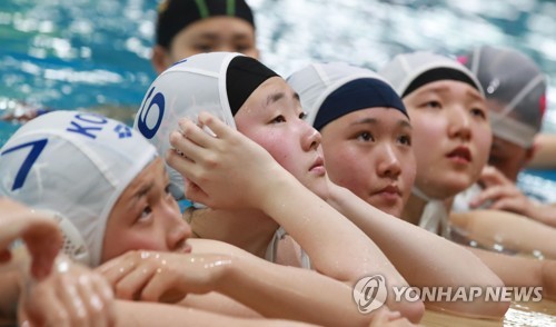 사상 첫 여자수구 대표팀 "열심히 하는데…시간이 너무 없네요"