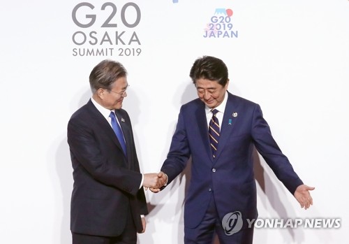 트럼프 고집에 위상 흔들린 G20…미중 무역전쟁 휴전 '성과'