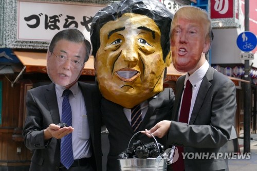 G20 첫날, 텅 빈 오사카…휴진·휴교·고속도로 통제(종합)