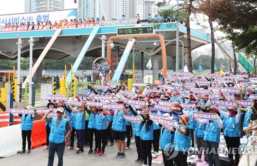 도공, 통행료 수납업무 자회사로 전환…민주노총 직접고용 요구