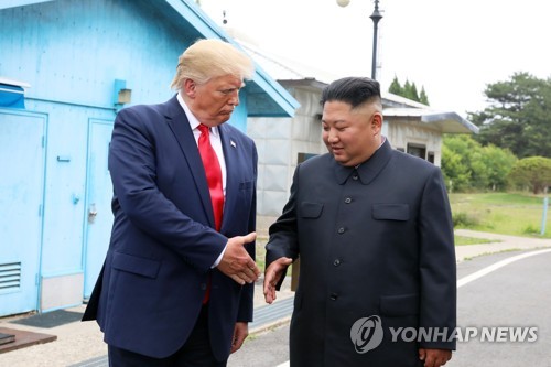 [남북미 판문점 회동] 전북겨레하나 "남북미 판문점 만남, 뜨겁게 환영"