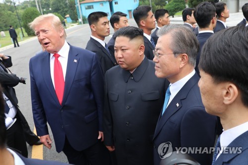 [남북미 판문점 회동] 서해5도 주민들 "획기적 관계발전 계기 되길"