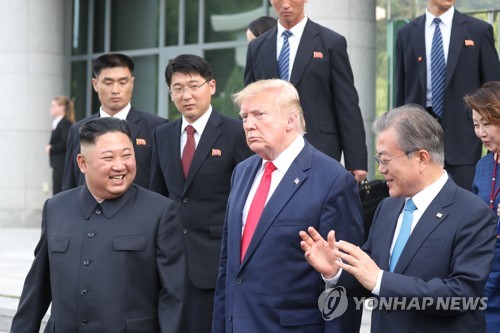 [남북미 판문점 회동] 러 통신, '판문점 회동' 긴박한 전개 숨가쁘게 타전