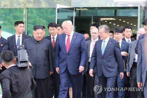 각본없는 '90분'의 판문점 드라마…남북미 '세계사' 새로 쓰다