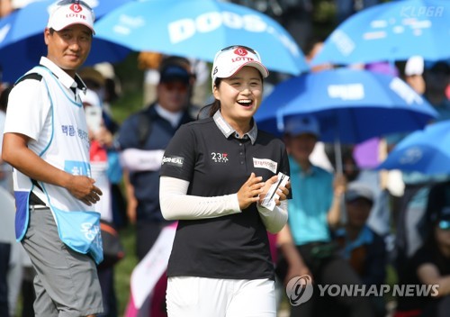 KLPGA '혜진 천하'…대상·상금·평균타수·다승 1위