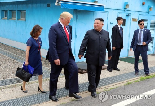 트럼프 "金과 생산적 회담…北, 엄청난 잠재력 가져"