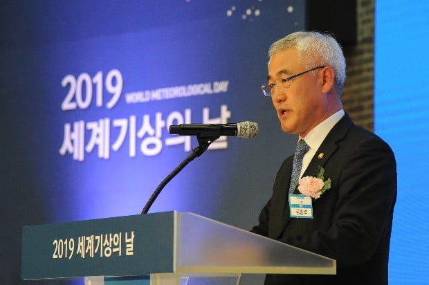 김종석 기상청장.(사진=연합뉴스)