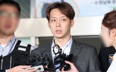 박유천에 징역 1년6월 구형…"큰죄 지었다" 눈물의 최후진술