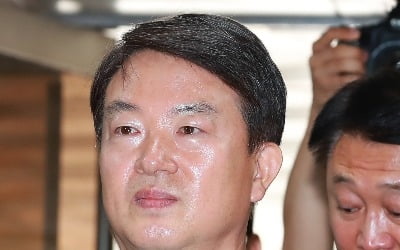 '선거개입' 강신명 구속기소…정무수석 지시로 맞춤정보 생산