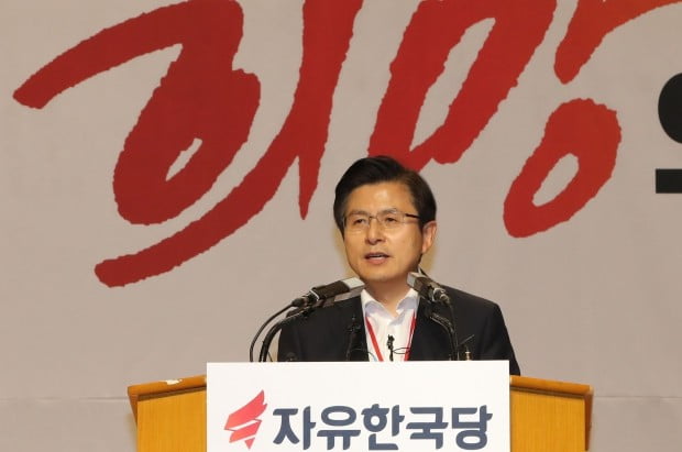 사진=연합뉴스