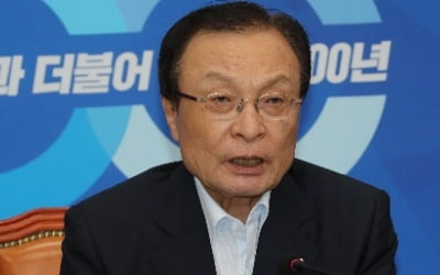 이해찬 "참을 만큼 참았다"…오후 의총 열어 '6월 국회 소집' 결의