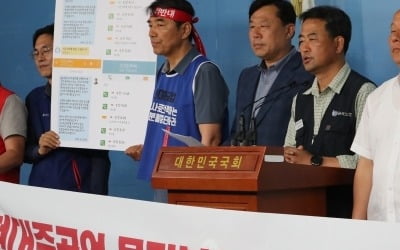 금속노조 "현대중공업 주총 위법…취소소송 등 전방위 투쟁"