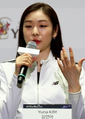 '피겨여왕' 김연아, 새 프로그램 공개 "내 의견 많이 들어가"