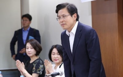 황교안 "김원봉, 언급해선 안 됐을 이름"