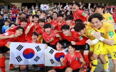 'U-20' 대한민국, 세네갈 꺾고 36년 만에 4강 진출…승부차기 끝에 극적 승리