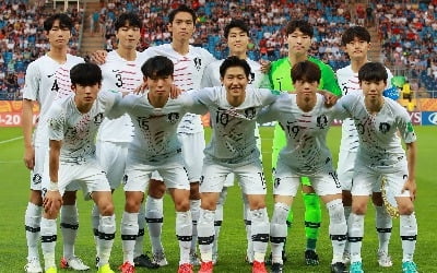 'U-20 축구 대표팀' 활약에 병역특례 관심 '고조'…혜택 주어지나