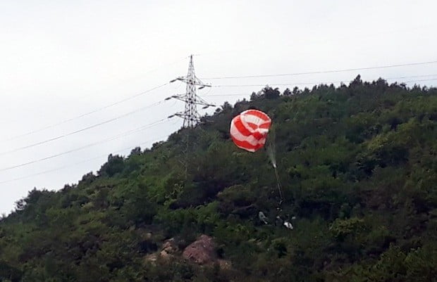 사진=연합뉴스